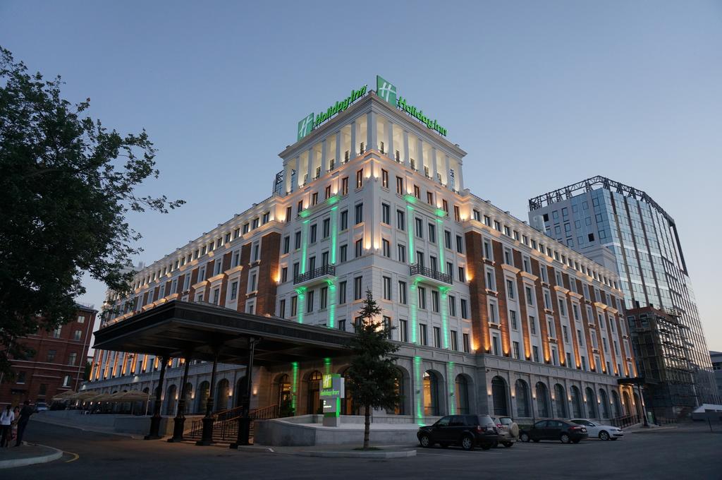 My Travelution - Travel Club - Holiday Inn Ufa