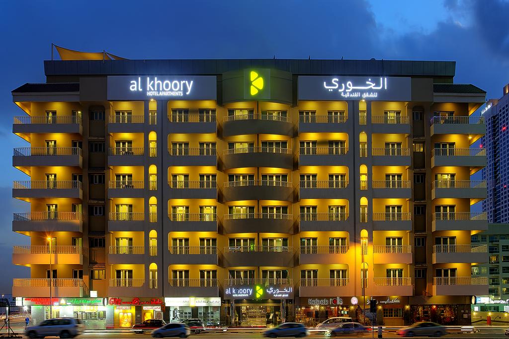 My Travelution - Travel Club - Al Khoory Hotel Apartments
