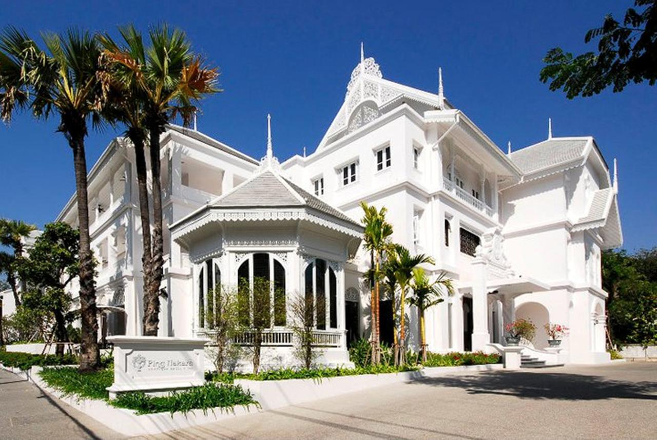 My Travelution - Travel Club - Ping Nakara Boutique Hotel and Spa