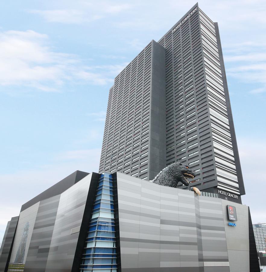 My Travelution - Travel Club - Gracery Shinjuku Hotel