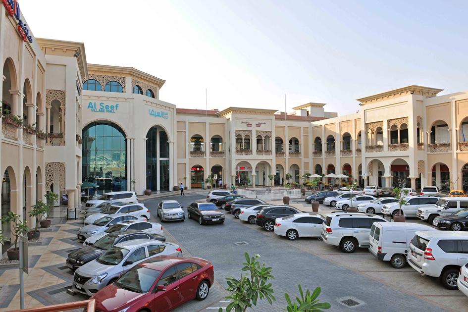 My Travelution - Travel Club - Al Seef Resorts & Spa by Andalus