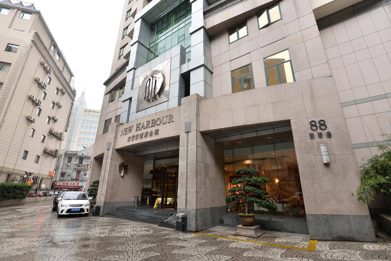My Travelution - Travel Club - New Harbour Service Apartment Shanghai
