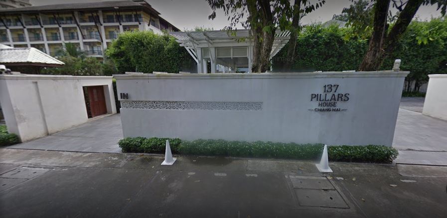 My Travelution - Travel Club - 137 Pillars House Chiang Mai