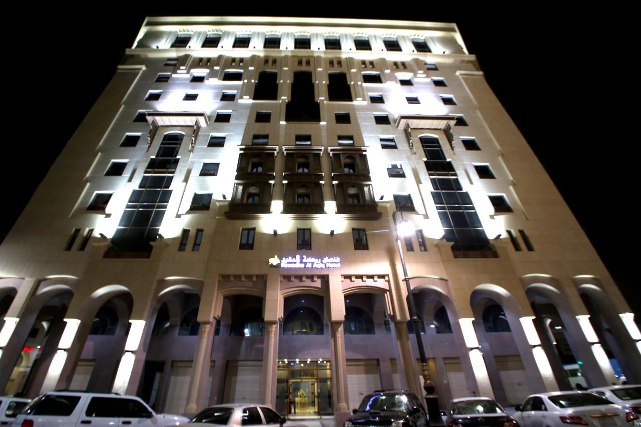 My Travelution - Travel Club - Rawda Al Aqiq Hotel