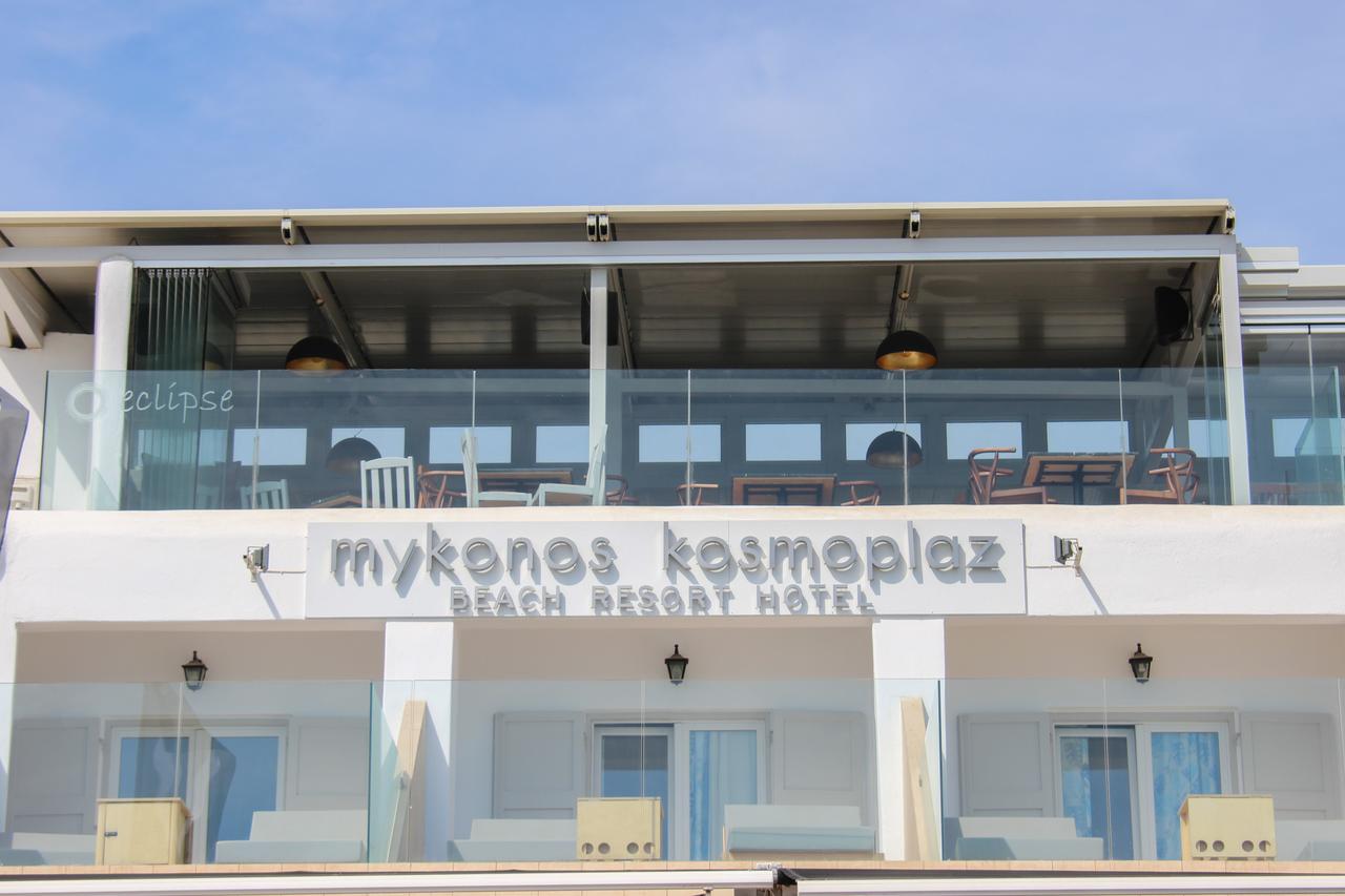 My Travelution - Travel Club - Mykonos Kosmoplaz Beach Resort Hotel