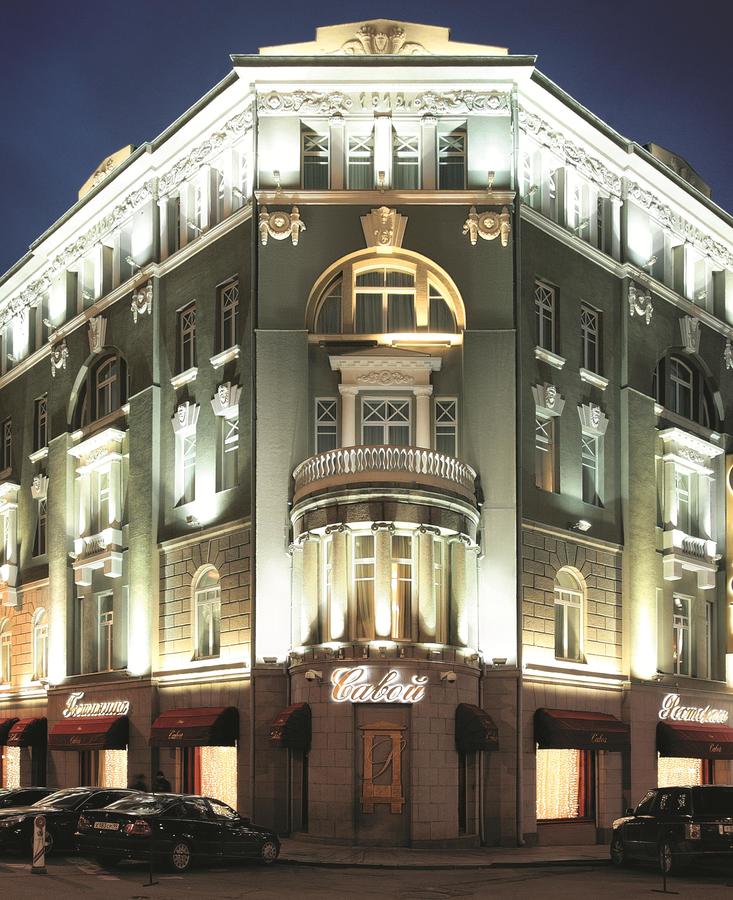 My Travelution - Travel Club - Hotel Savoy Moscow