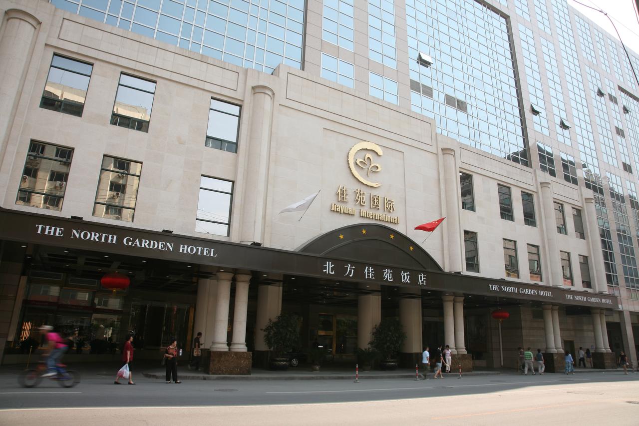 My Travelution - Travel Club - The North Garden Hotel