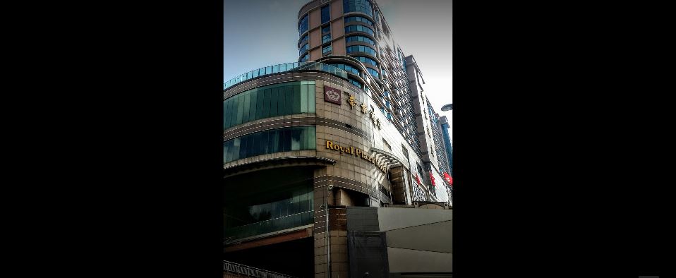 My Travelution - Travel Club - Royal Plaza Hotel