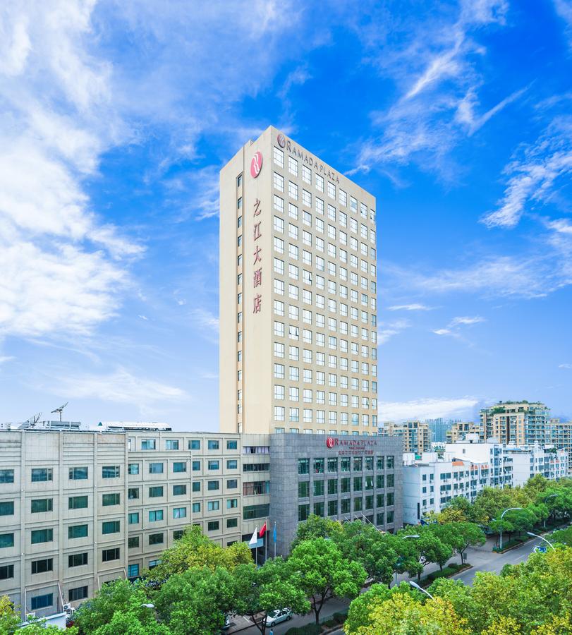 My Travelution - Travel Club - Ramada Plaza Zhijiang Hotel