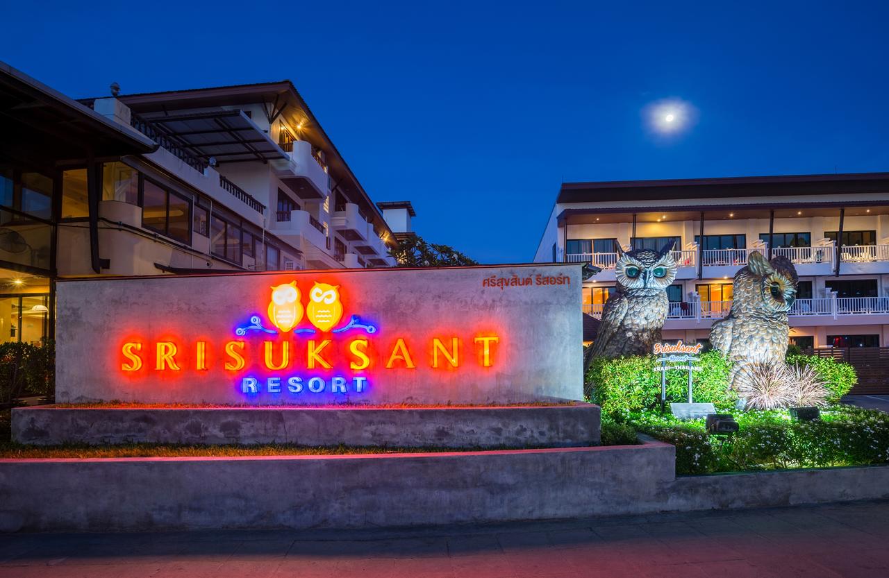 My Travelution - Travel Club - Srisuksant Resort