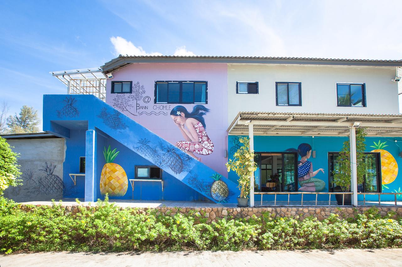 My Travelution - Travel Club - Bann Chom Le Resort
