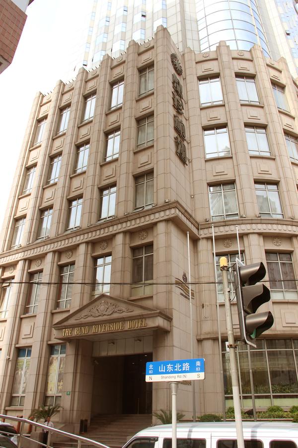 My Travelution - Travel Club - The Bund Riverside Hotel