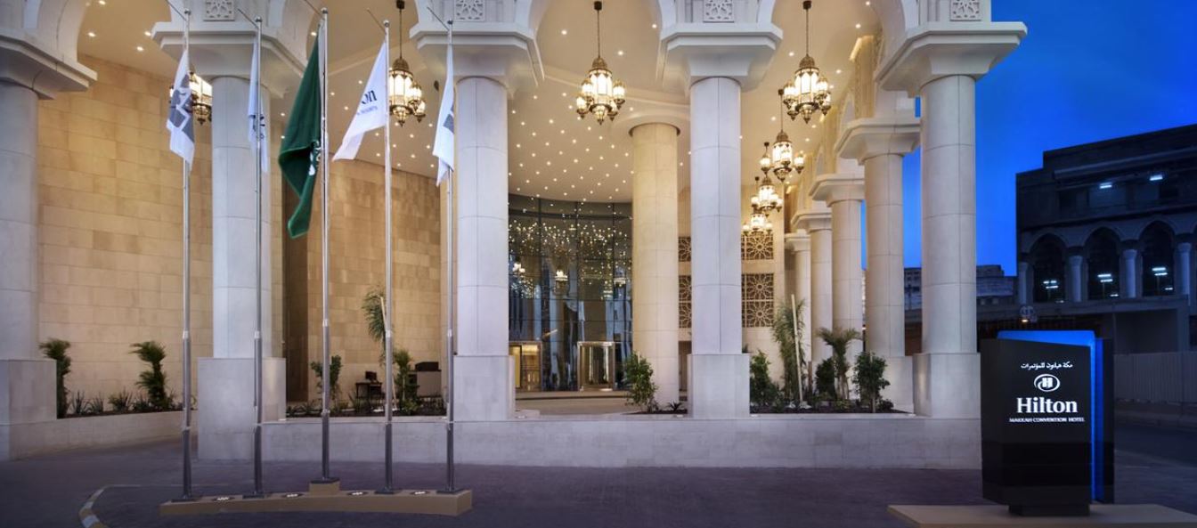 My Travelution - Travel Club - Hilton Makkah Convention Hotel