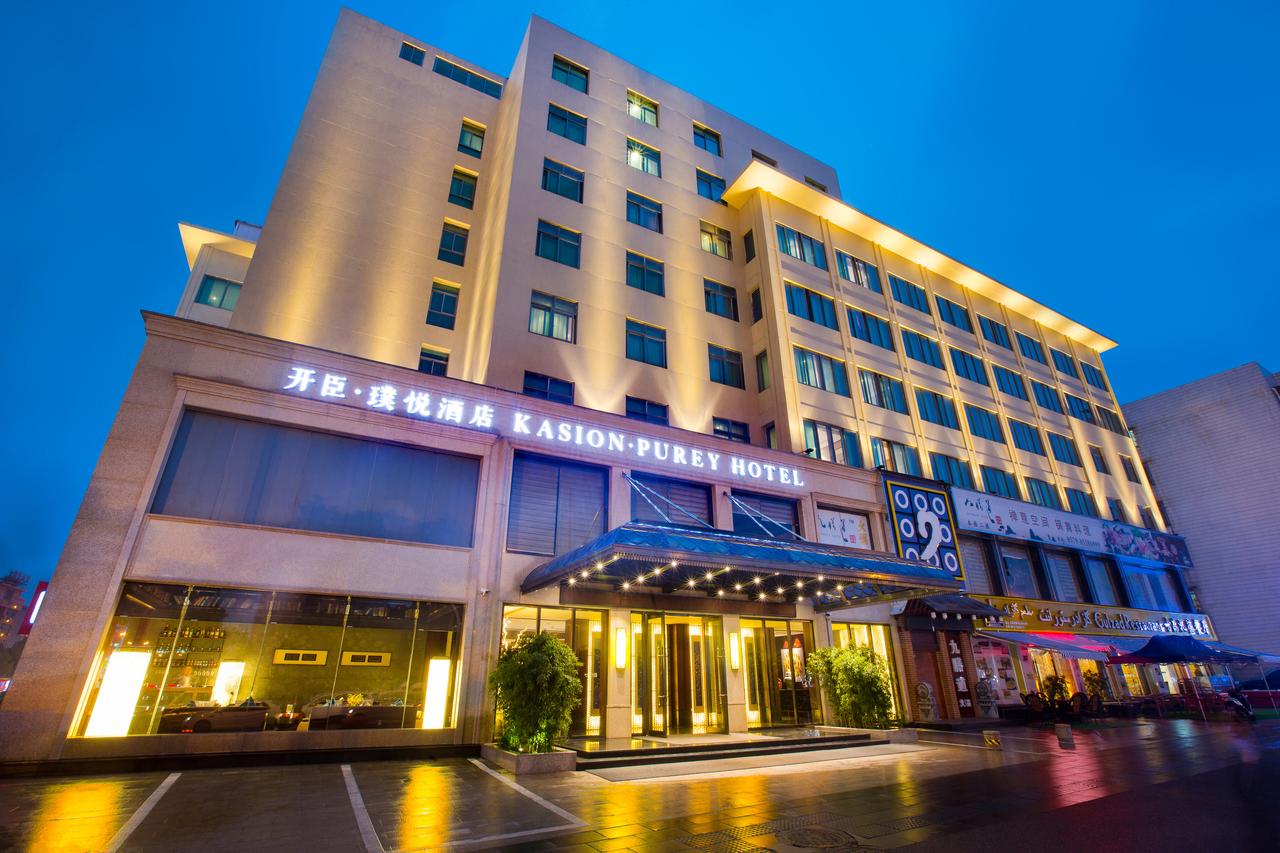 My Travelution - Travel Club - Yiwu Kasion Purey Hotel