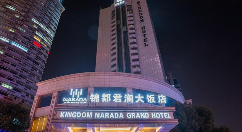 My Travelution - Travel Club - Kingdom Narada Grand Hotel