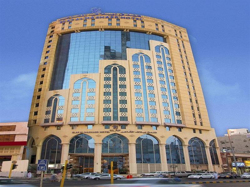 My Travelution - Travel Club - Elaf Al Mashaer Hotel