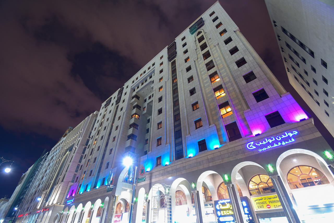 My Travelution - Travel Club - Golden Tulip Shakreen Hotel