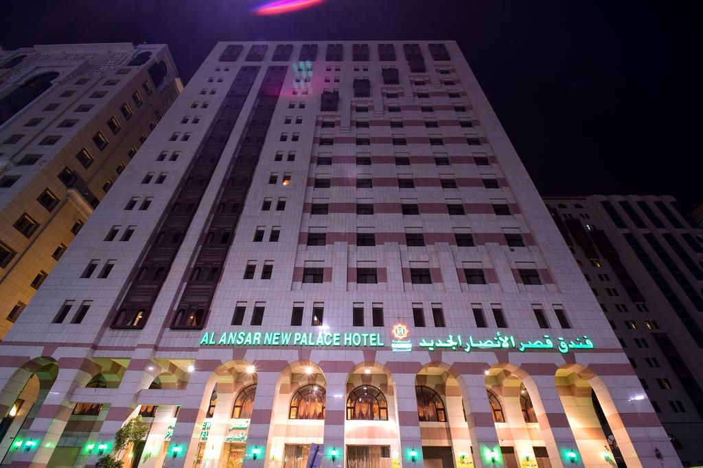 My Travelution - Travel Club - Al Ansar Golden Tulip