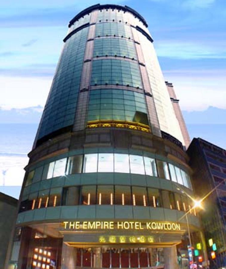 My Travelution - Travel Club - Empire Hotel Kowloon