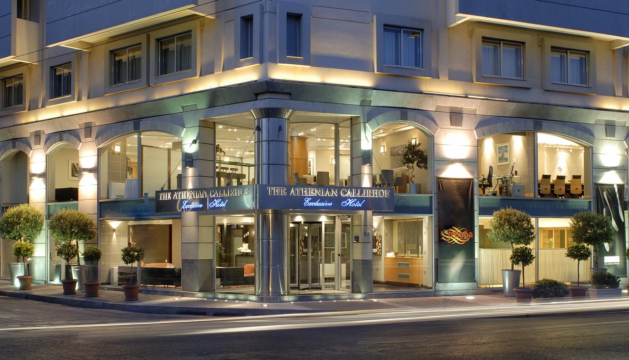 My Travelution - Travel Club - The Athenian Callirhoe Exclusive Hotel