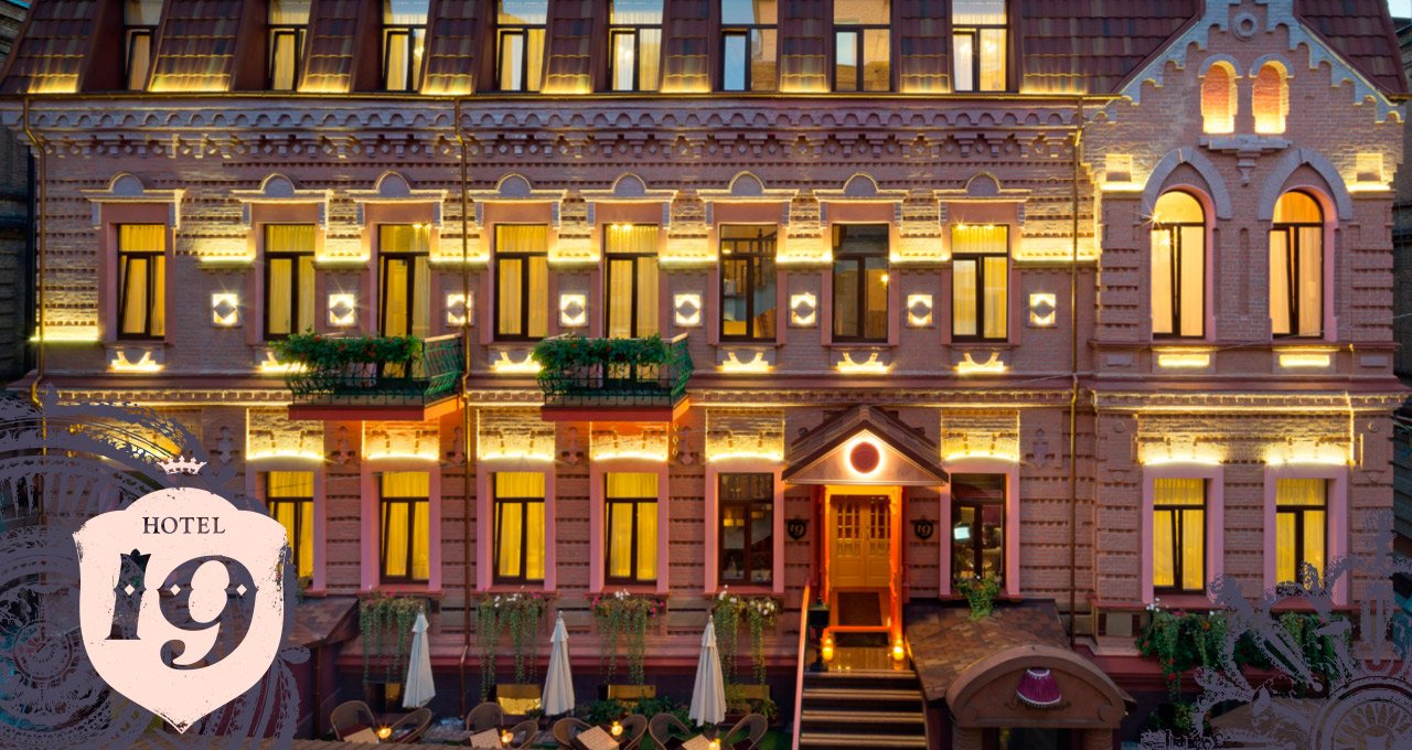 My Travelution - Travel Club - Hotel 19