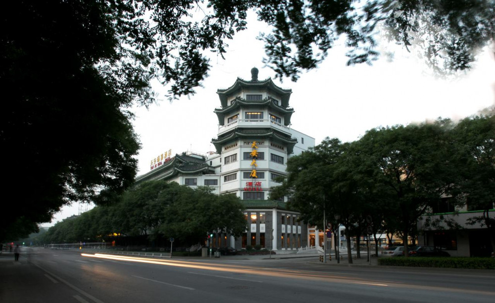 My Travelution - Travel Club - Tianan Rega Hotel