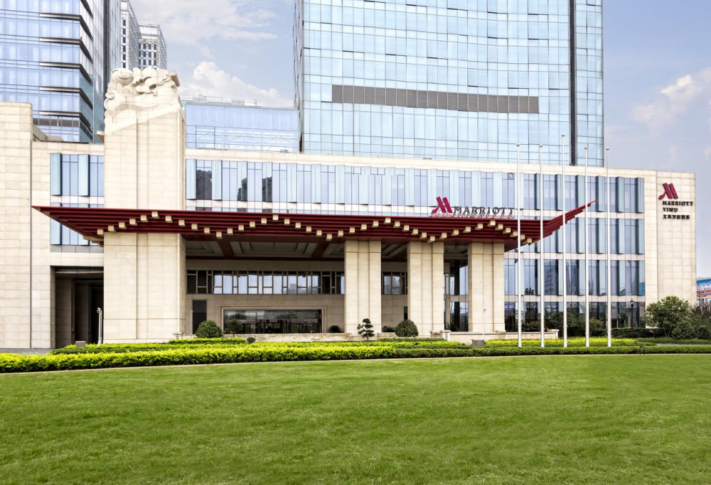 My Travelution - Travel Club - Yiwu Marriott Hotel