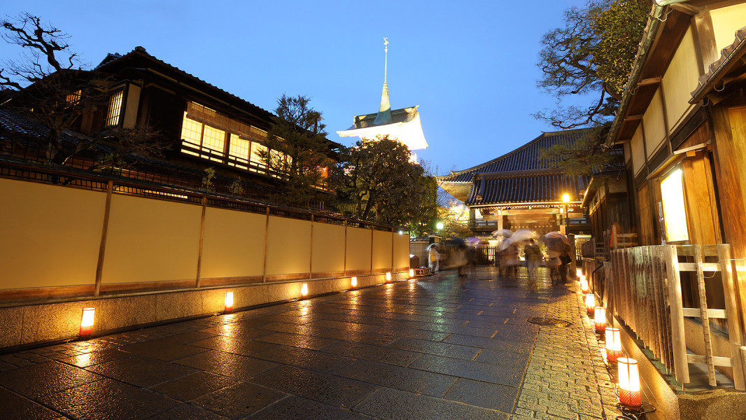 My Travelution - Travel Club - Kyoto Century Hotel