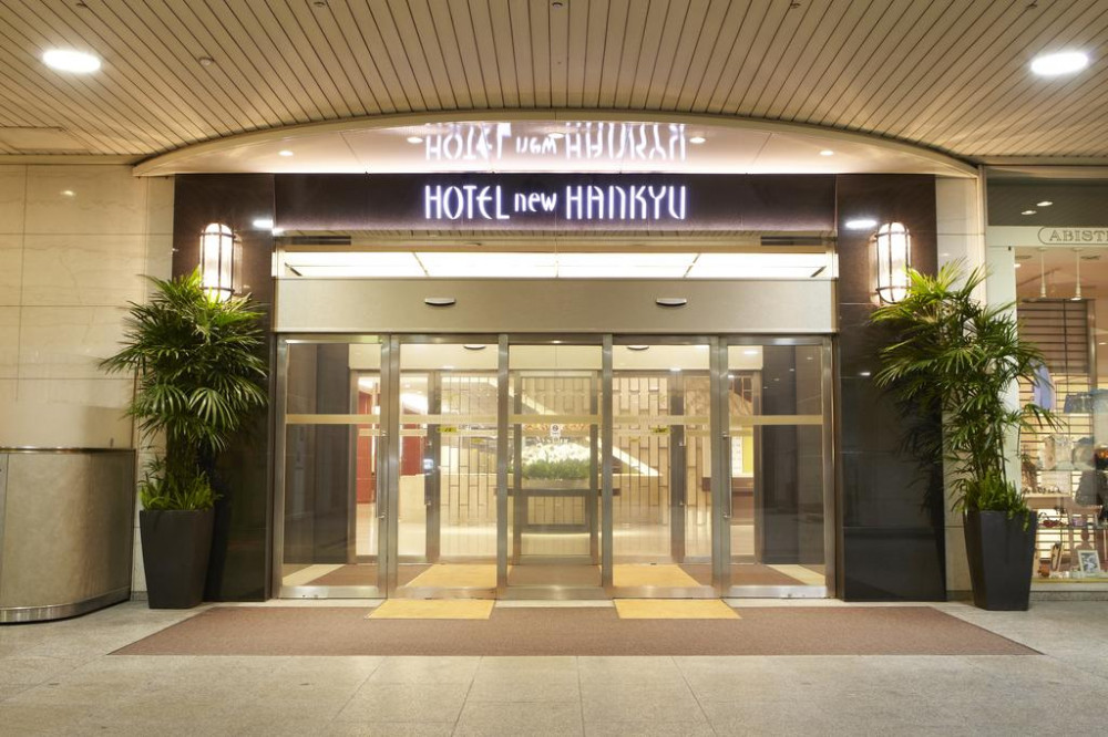 My Travelution - Travel Club - Hotel New Hankyu Osaka