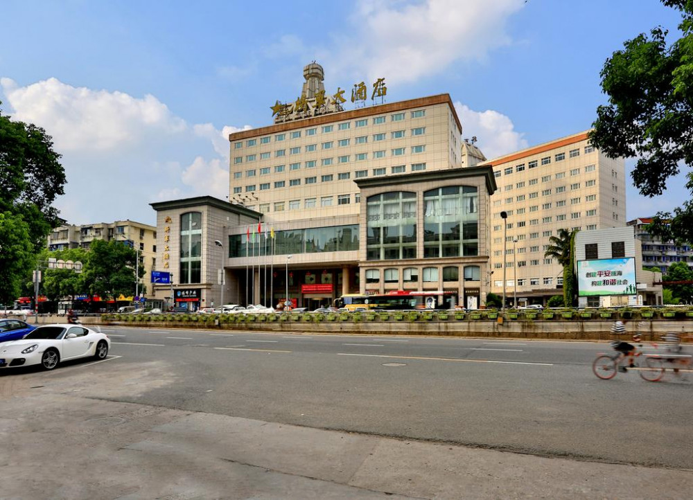 My Travelution - Travel Club - Wenzhou Jiangjun Hotel