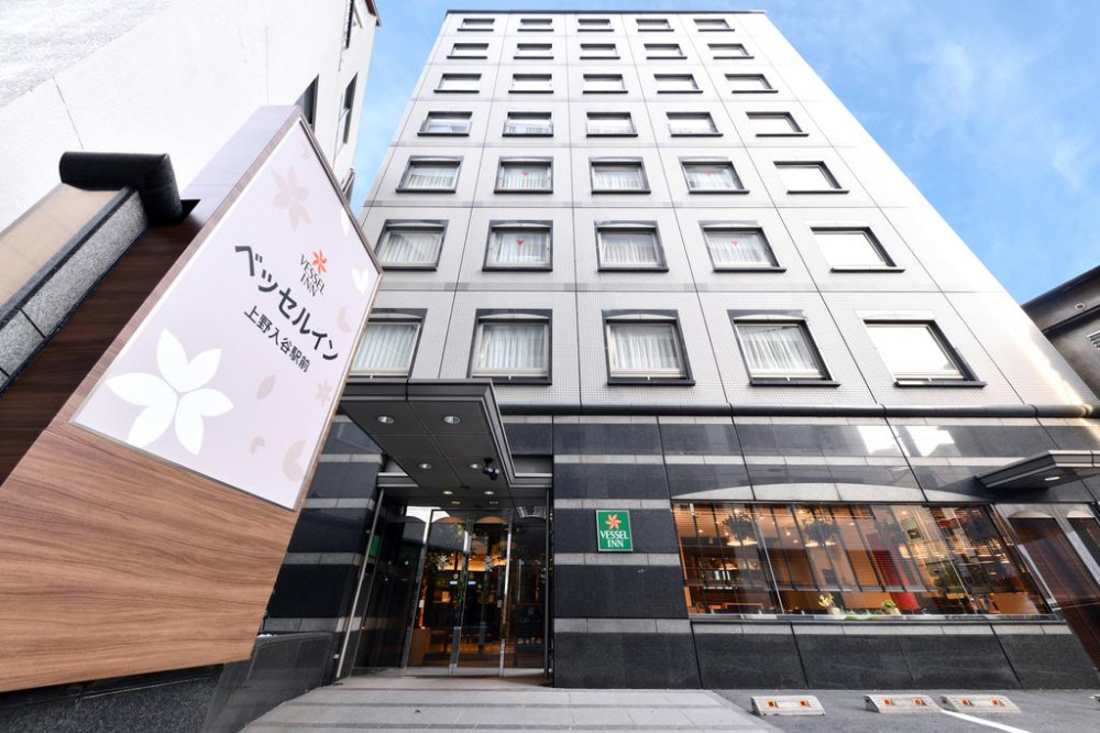 My Travelution - Travel Club - Vessel Inn Ueno Iriya Station