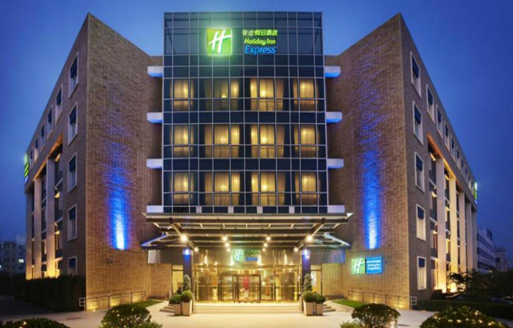 My Travelution - Travel Club - Holiday Inn Express Shangdi Beijing