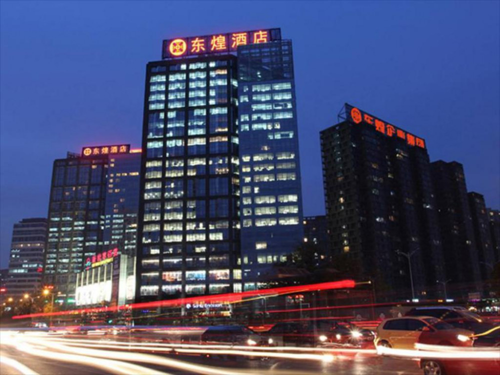 My Travelution - Travel Club - Dong Huang Hotel Beijing