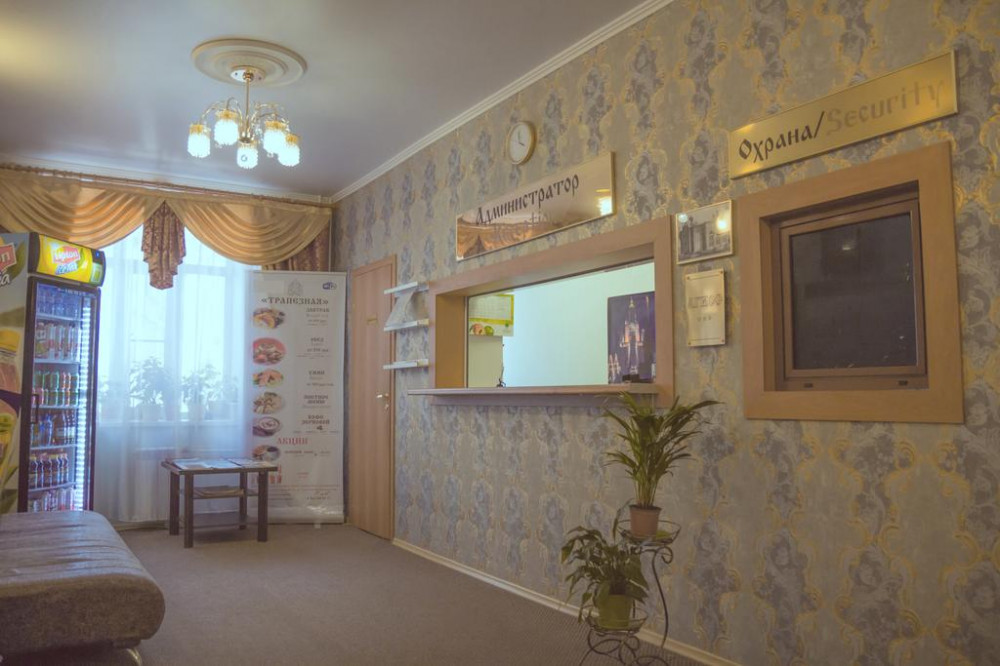 My Travelution - Travel Club - Agios Hotel on Kurskaya