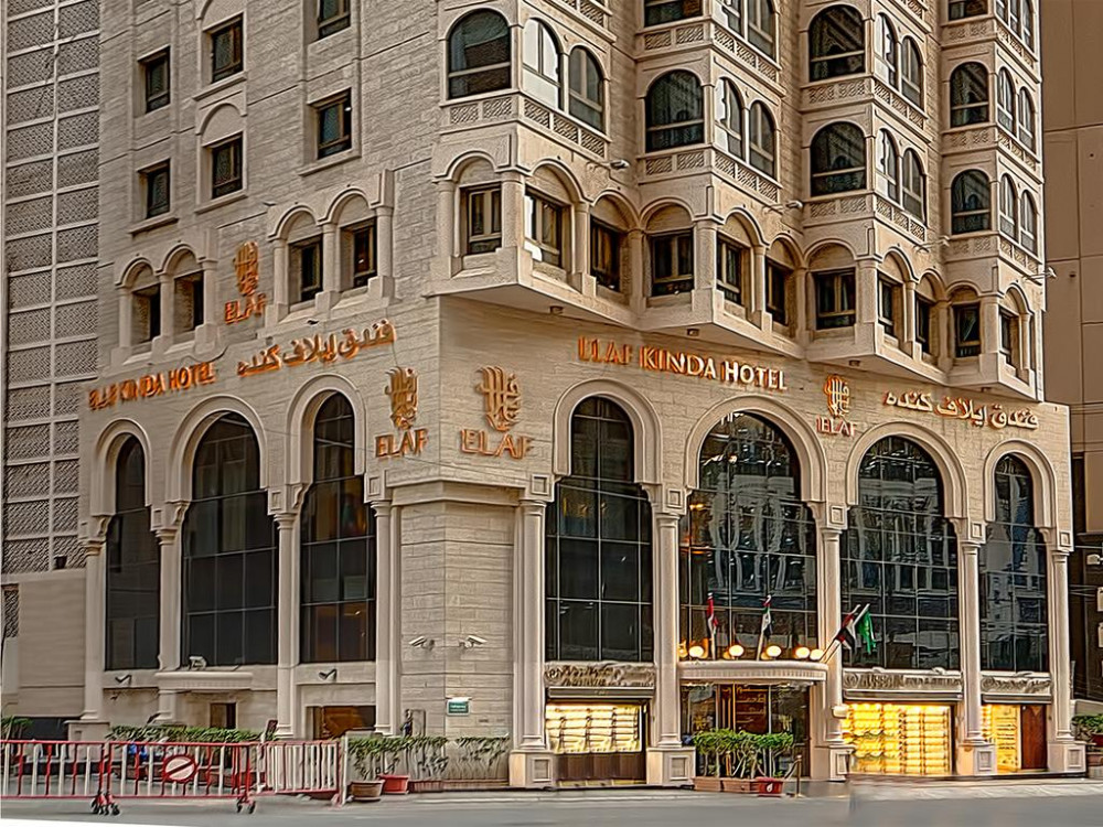 My Travelution - Travel Club - Hotel Elaf Kinda Makkah