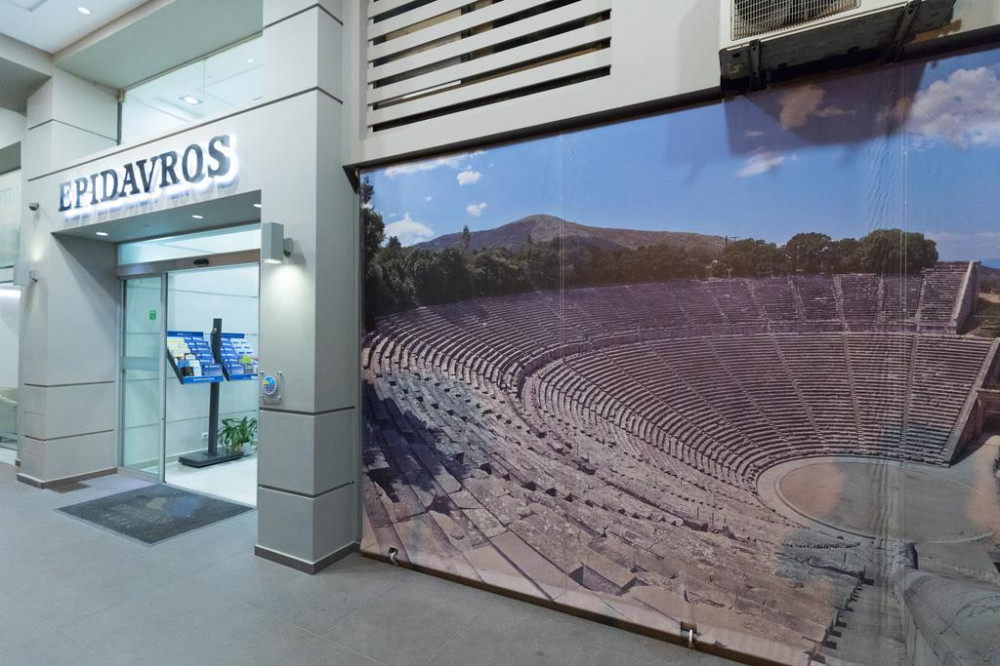 My Travelution - Travel Club - Epidavros Hotel