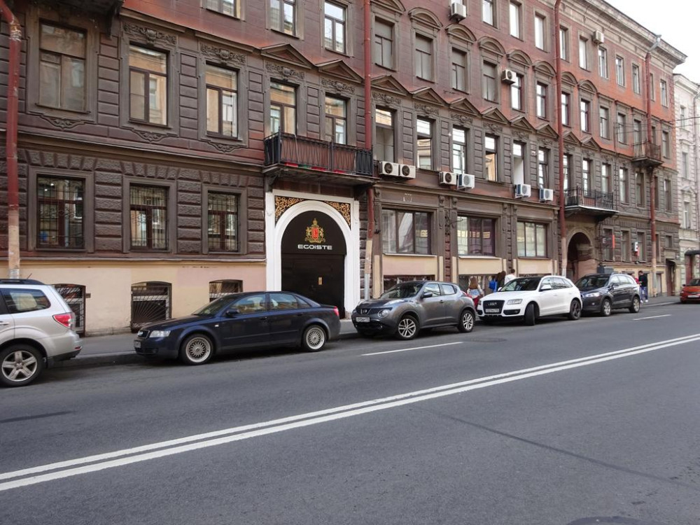 My Travelution - Travel Club - Egoiste Mini-Hotel
