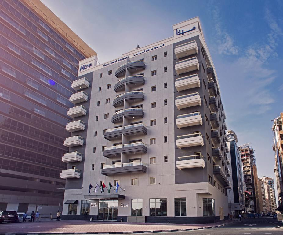 My Travelution - Travel Club - MENA Plaza Hotel Albarsha