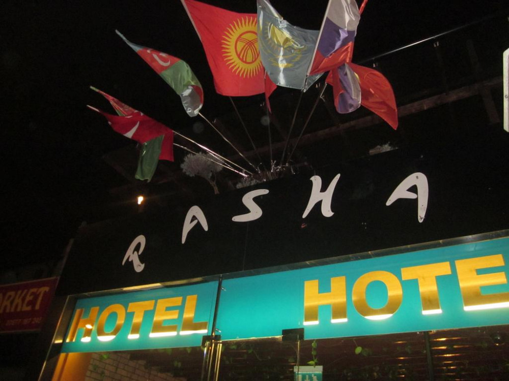 My Travelution - Travel Club - Pasha Hotel