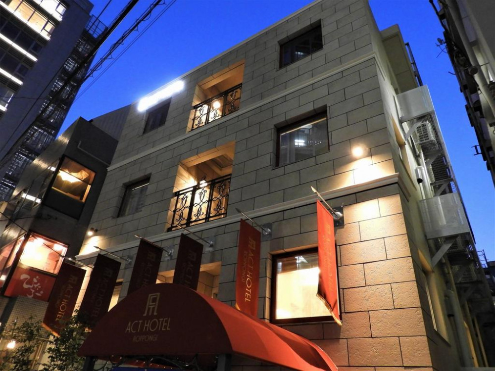 My Travelution - Travel Club - Act Hotel Roppongi