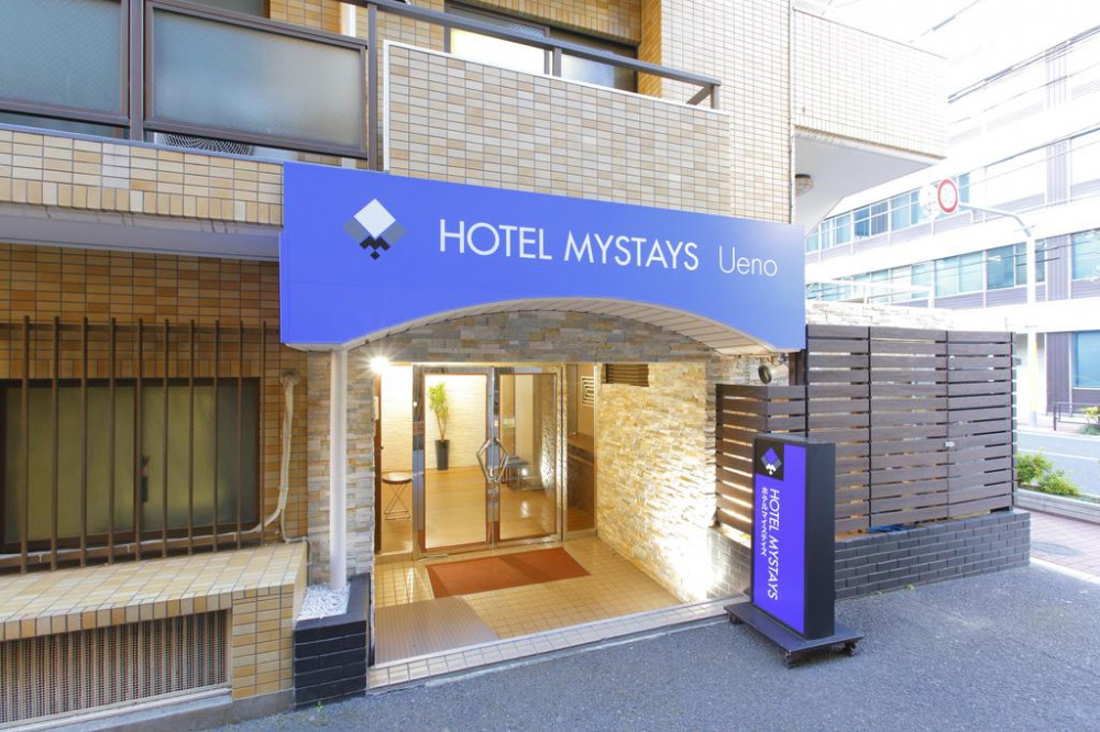 My Travelution - Travel Club - Hotel Mystays Ueno Inaricho