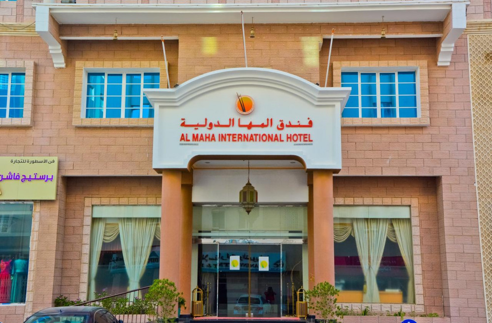 My Travelution - Travel Club - Al Maha International Hotel