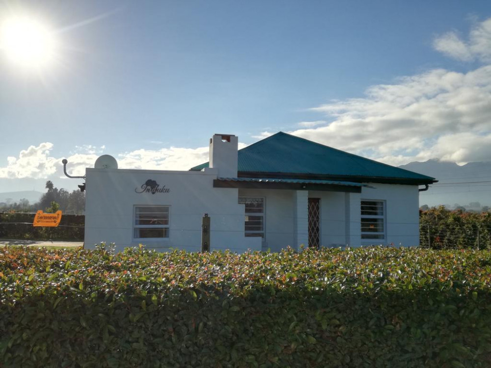 My Travelution - Travel Club - Induku Holiday Home