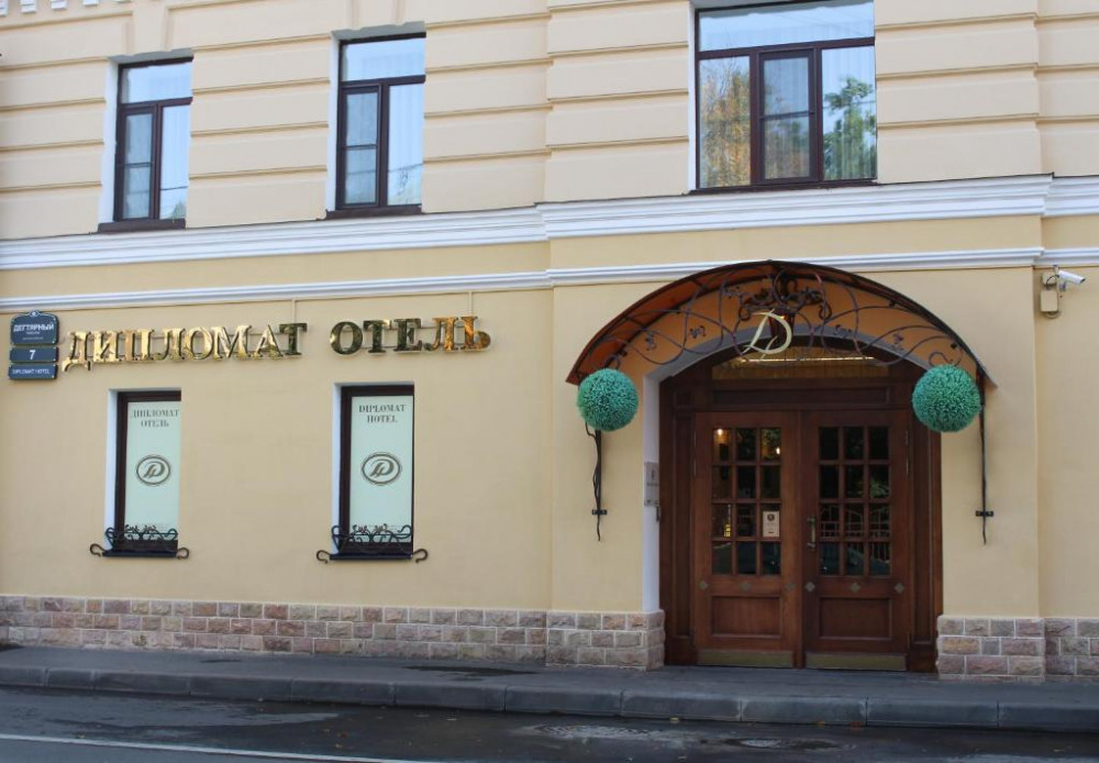 My Travelution - Travel Club - Diplomat Hotel
