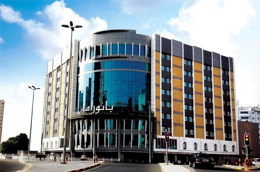 My Travelution - Travel Club - Panorama Hotel-Bahrain