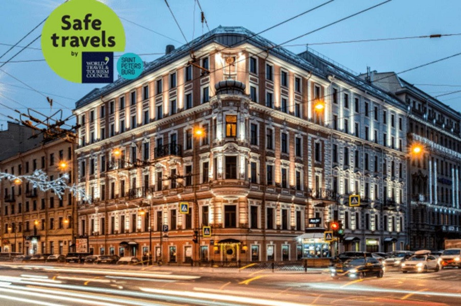 My Travelution - Travel Club - Radisson Sonya Hotel, St. Petersburg