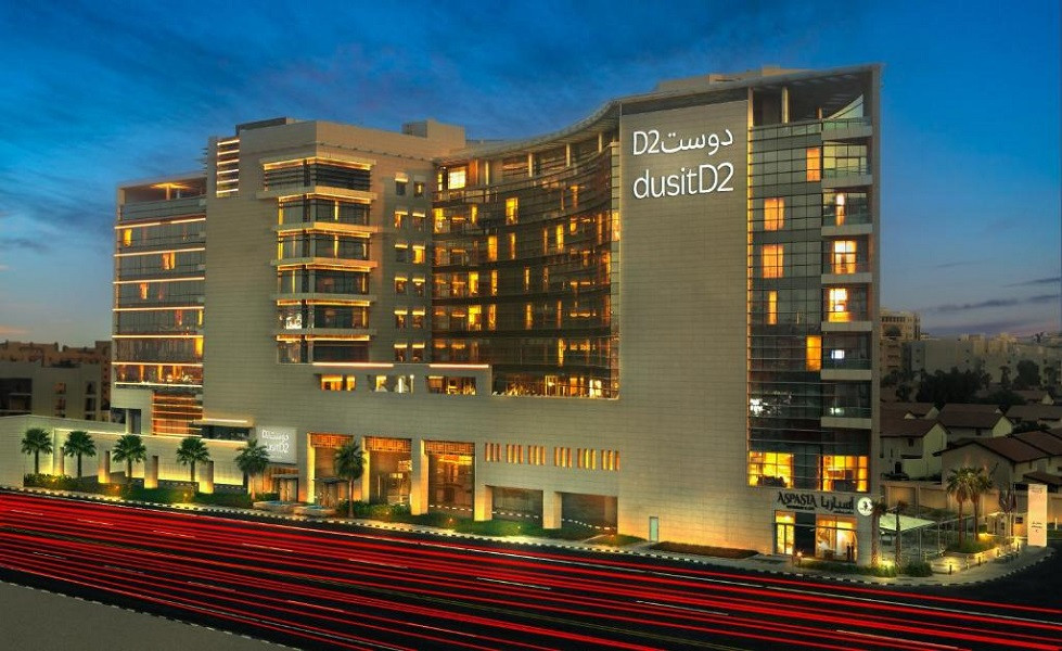My Travelution - Travel Club - dusitD2 Salwa Doha