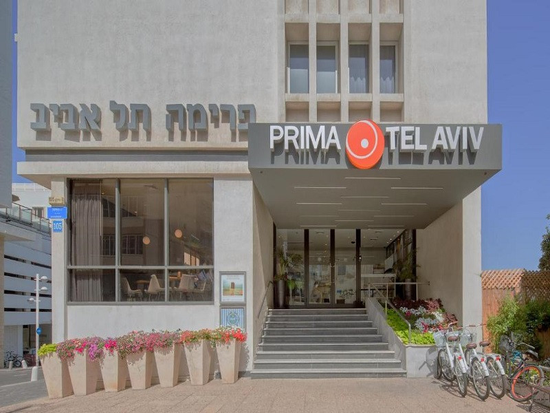 My Travelution - Travel Club - Prima Tel Aviv Hotel