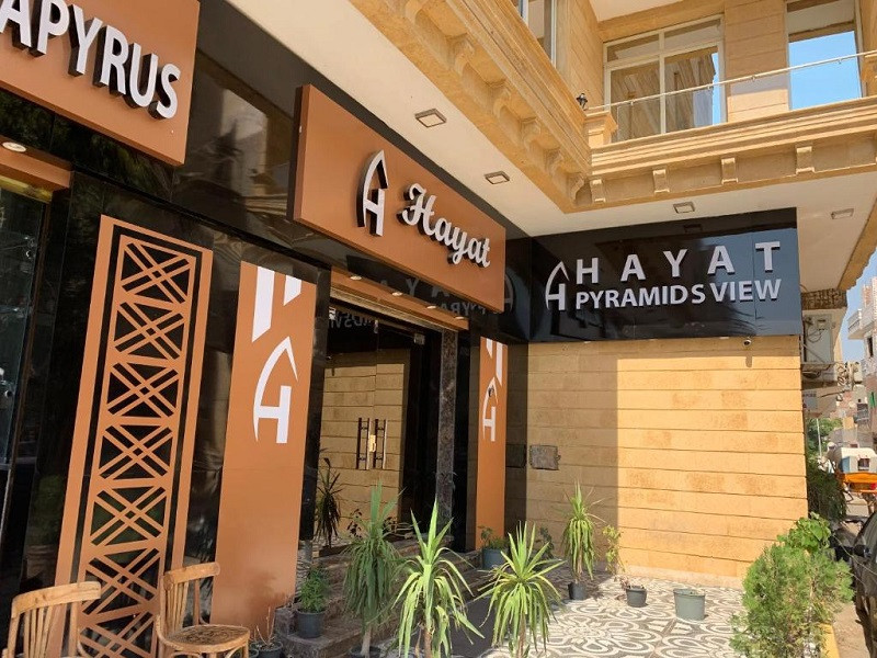 My Travelution - Travel Club - Hayat Pyramids View Hotel