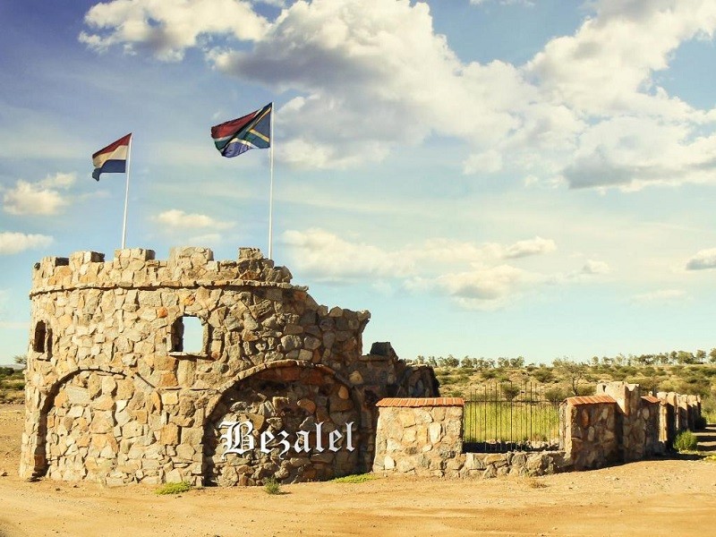 My Travelution - Travel Club - Bezalel Wine & Brandy Estate
